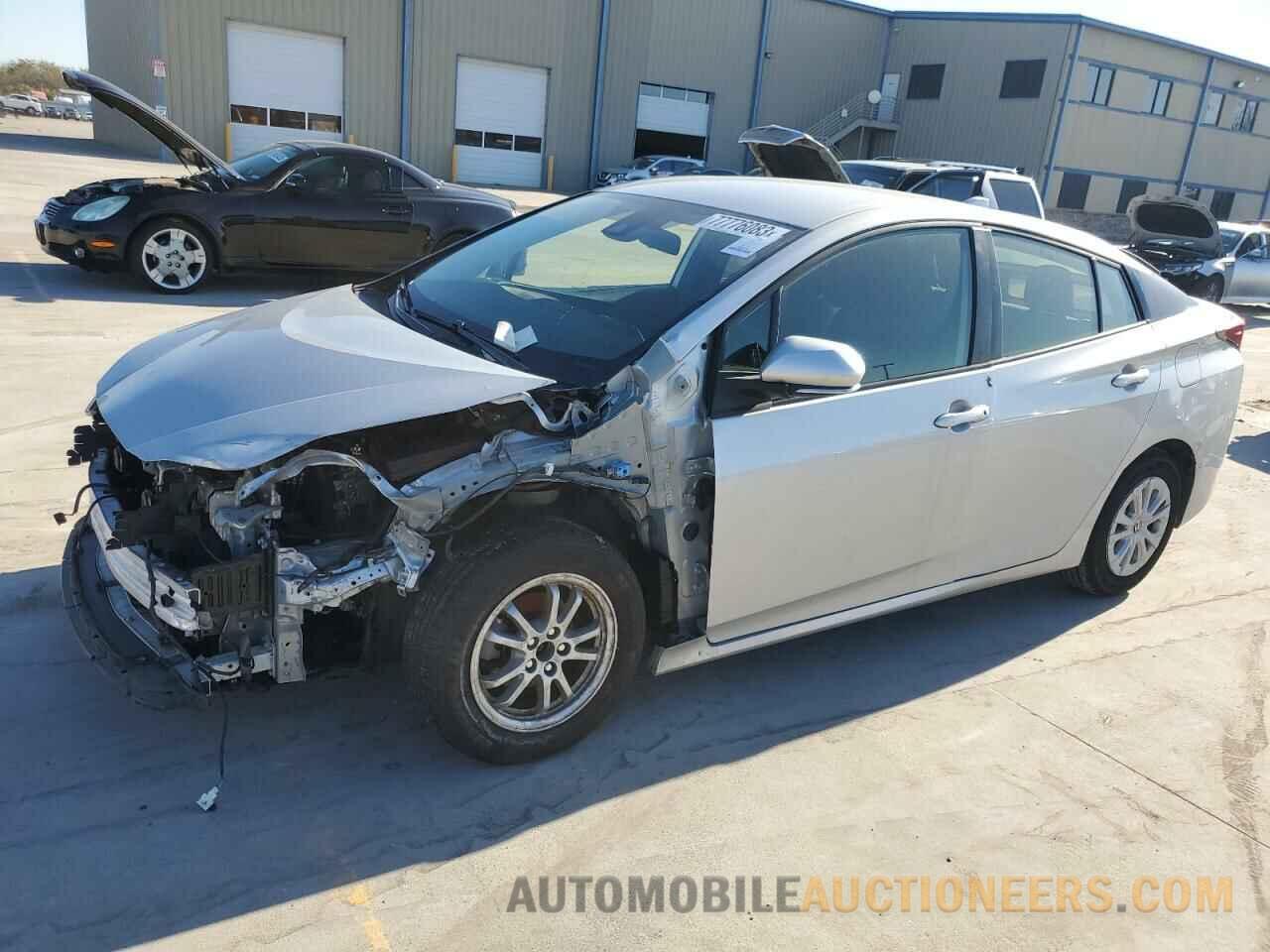 JTDKAMFU3M3145111 TOYOTA PRIUS 2021