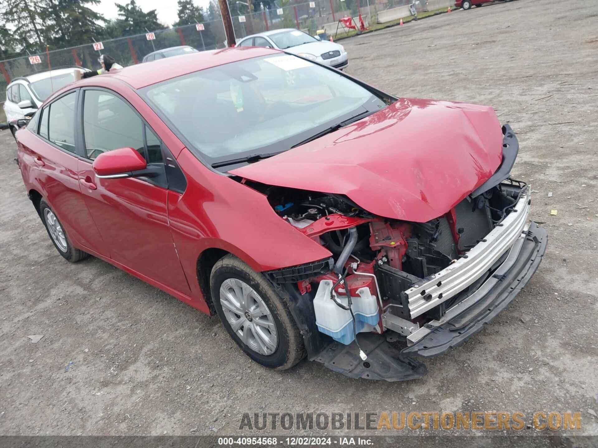 JTDKAMFU3M3146274 TOYOTA PRIUS 2021