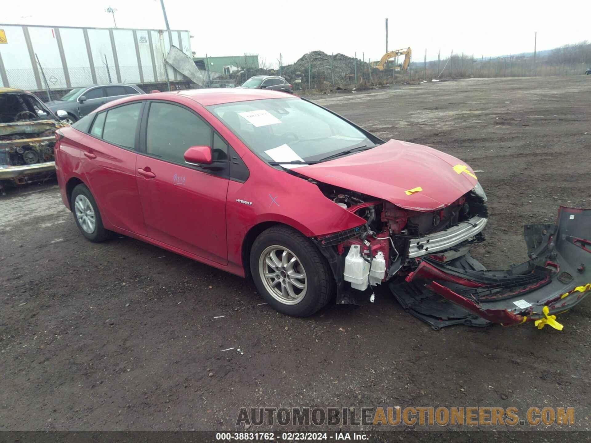 JTDKAMFU3M3149398 TOYOTA PRIUS 2021