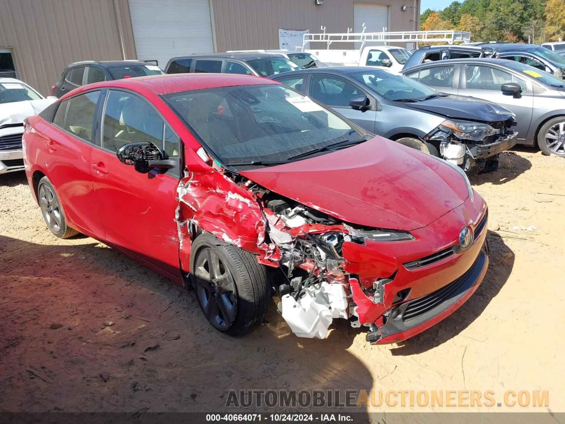 JTDKAMFU3N3153713 TOYOTA PRIUS 2022