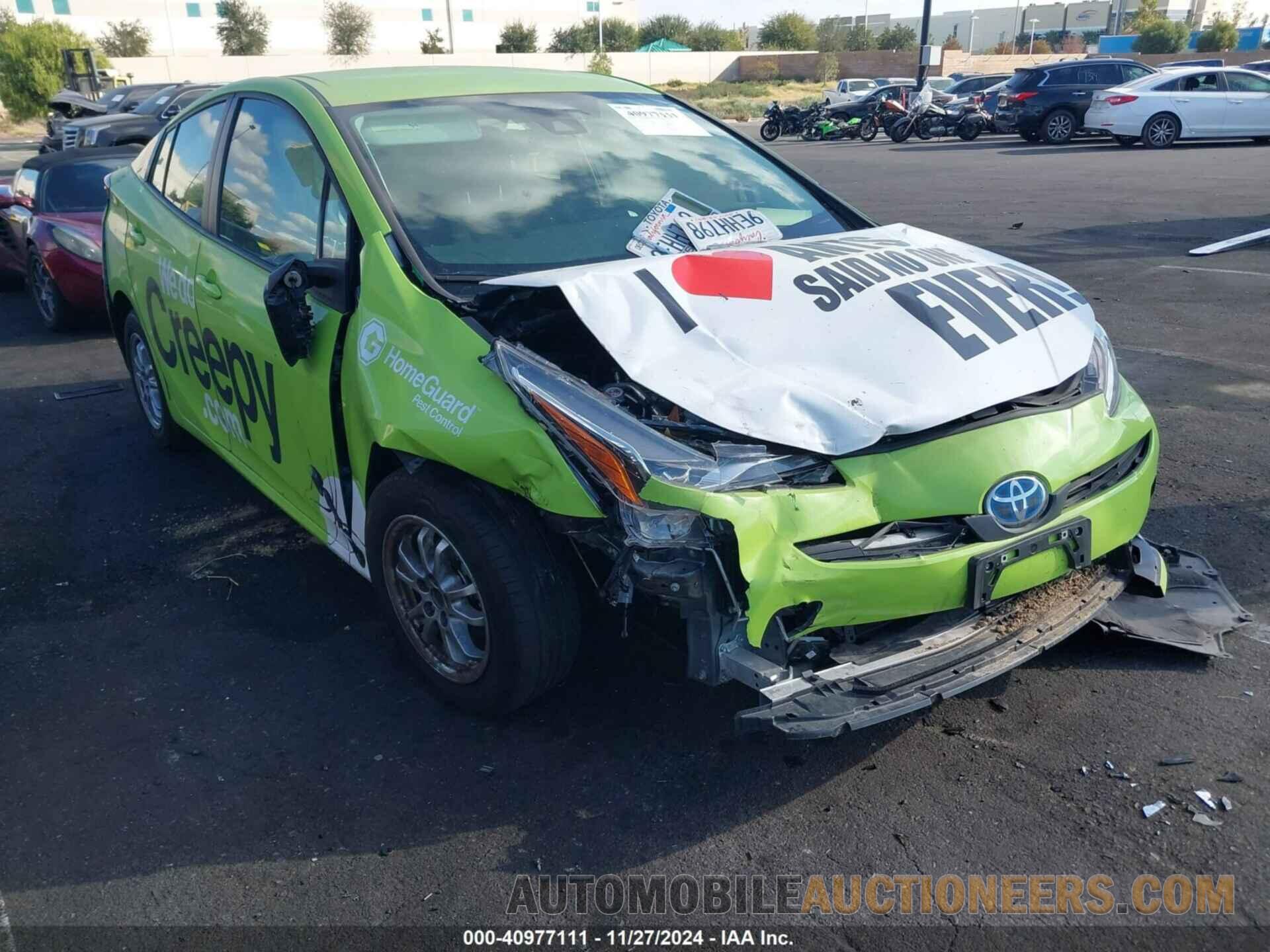 JTDKAMFU3N3188476 TOYOTA PRIUS 2022