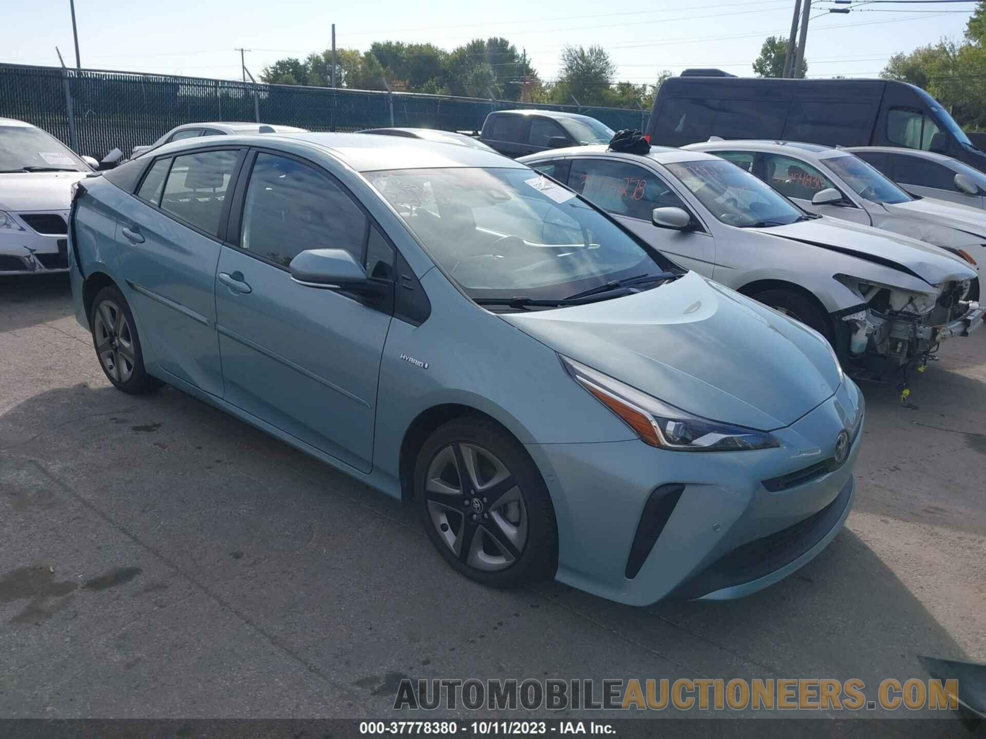 JTDKAMFU4M3129919 TOYOTA PRIUS 2021