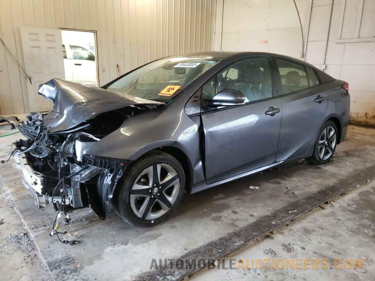 JTDKAMFU4M3138507 TOYOTA PRIUS 2021