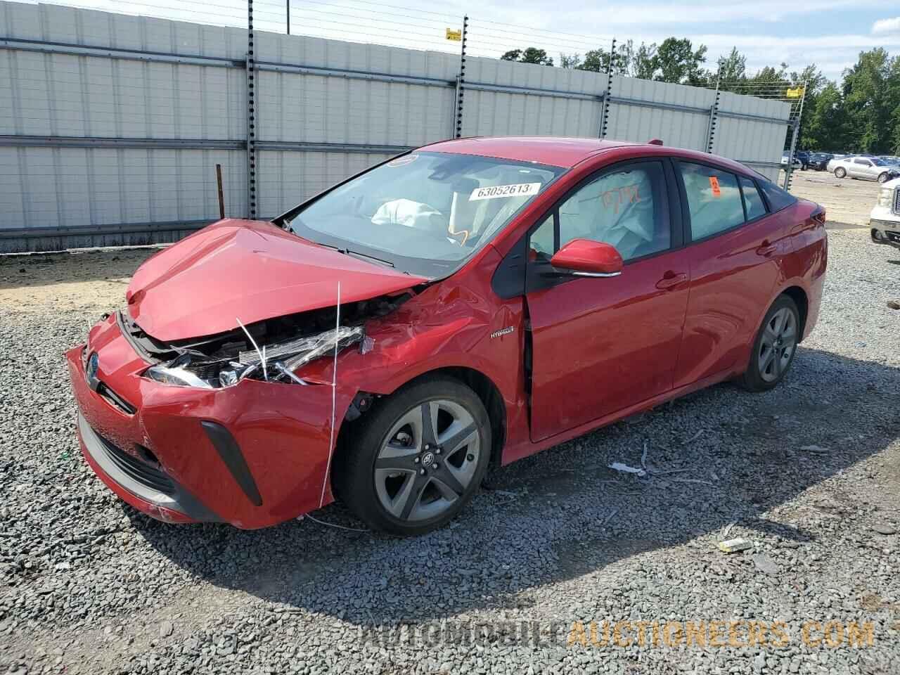 JTDKAMFU4M3140581 TOYOTA PRIUS 2021