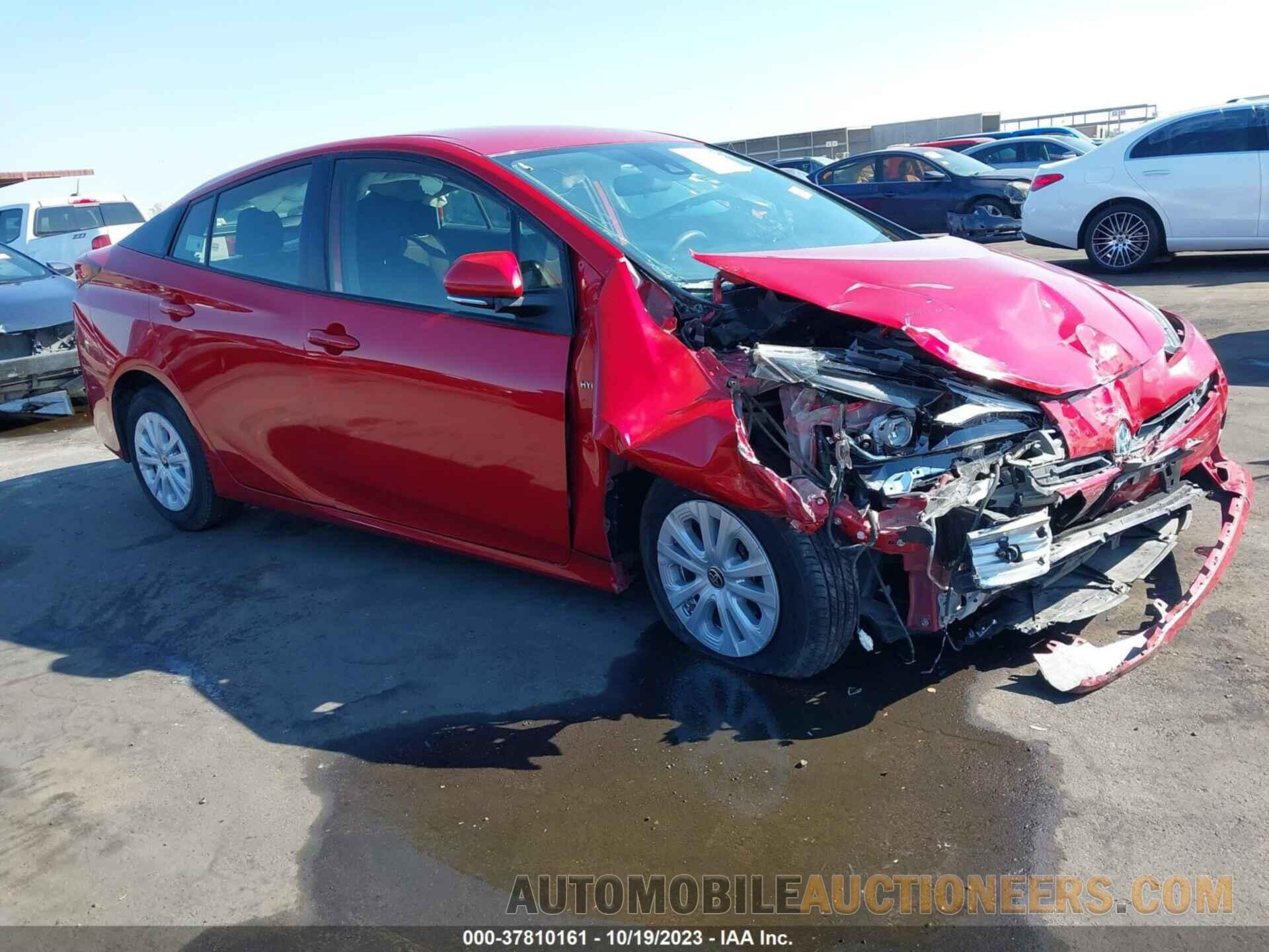 JTDKAMFU4M3148941 TOYOTA PRIUS 2021