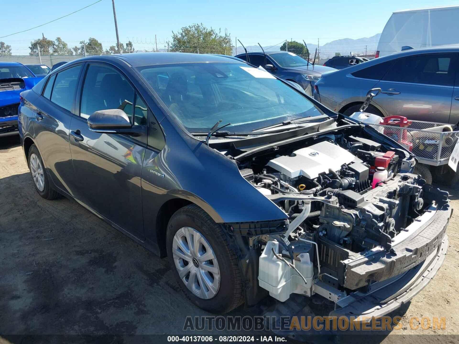 JTDKAMFU4M3148969 TOYOTA PRIUS 2021