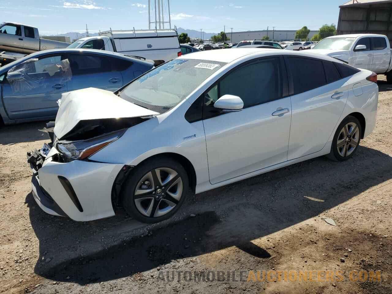 JTDKAMFU4M3152150 TOYOTA PRIUS 2021