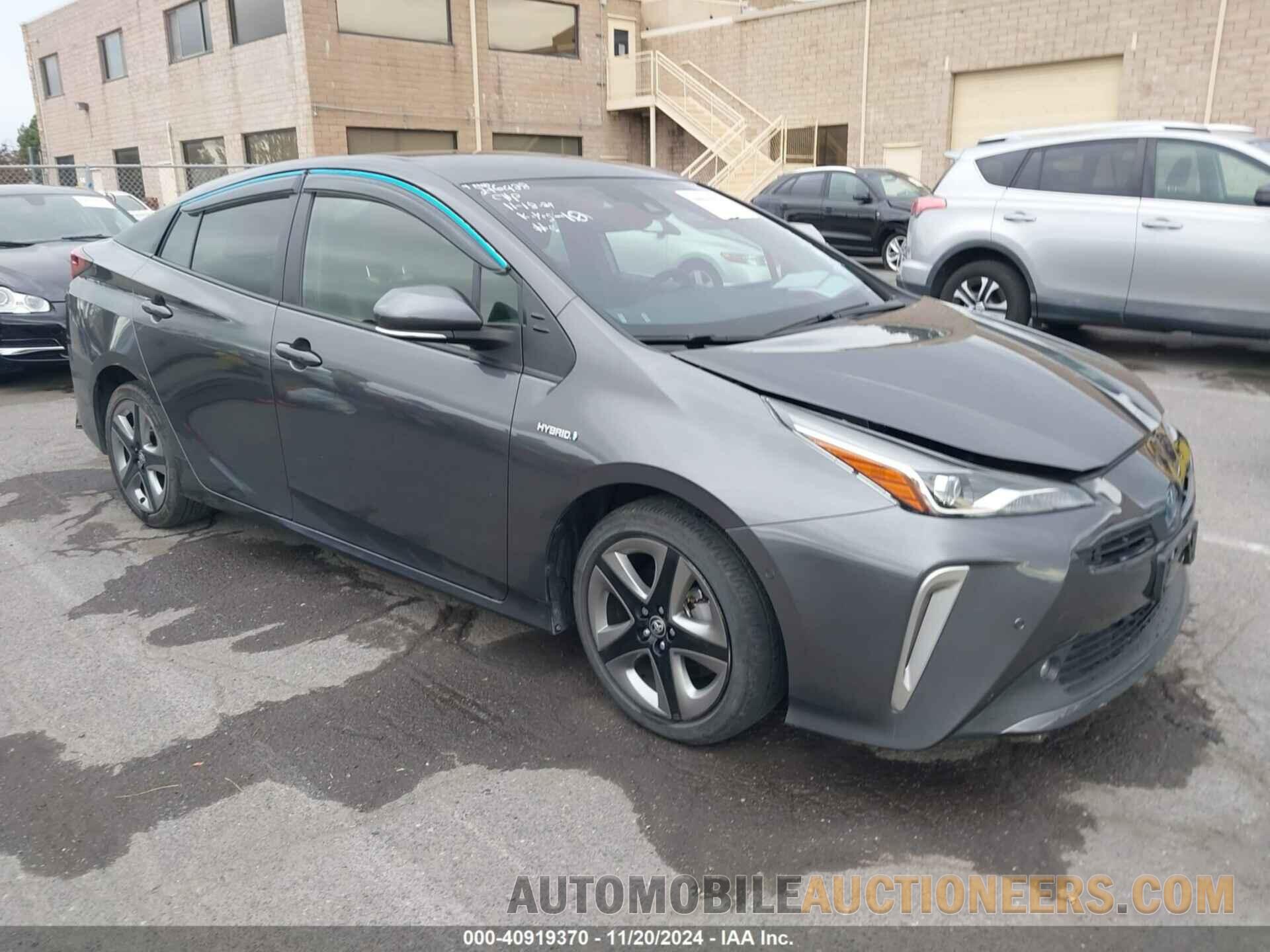 JTDKAMFU4N3173324 TOYOTA PRIUS 2022