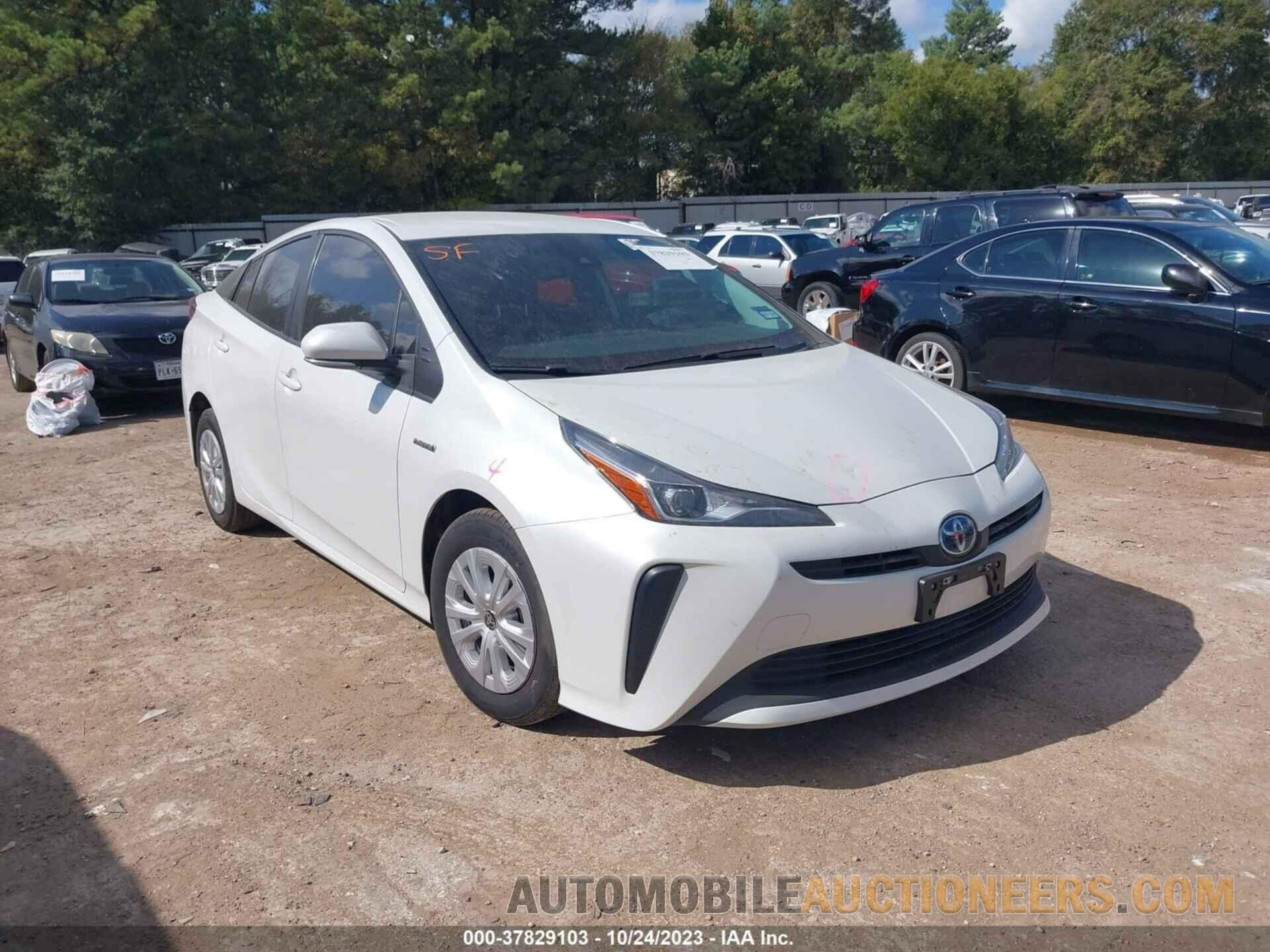 JTDKAMFU4N3177518 TOYOTA PRIUS 2022