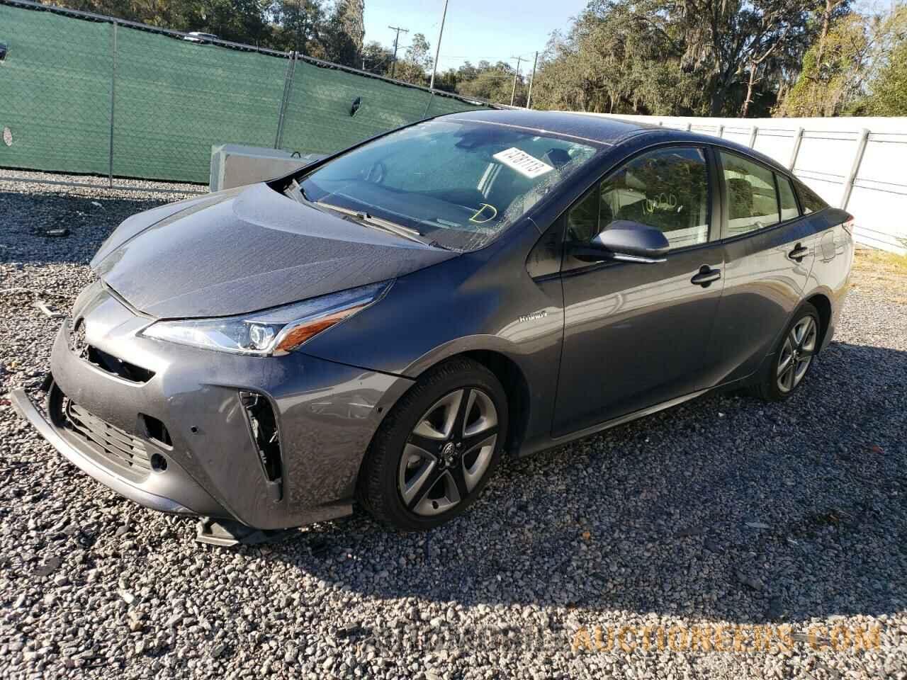 JTDKAMFU4N3186137 TOYOTA PRIUS NIGH 2022