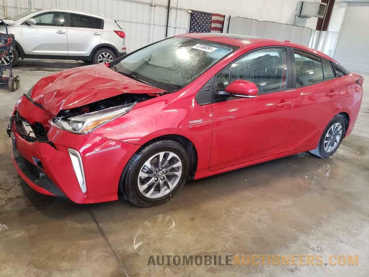 JTDKAMFU4N3188258 TOYOTA PRIUS NIGH 2022