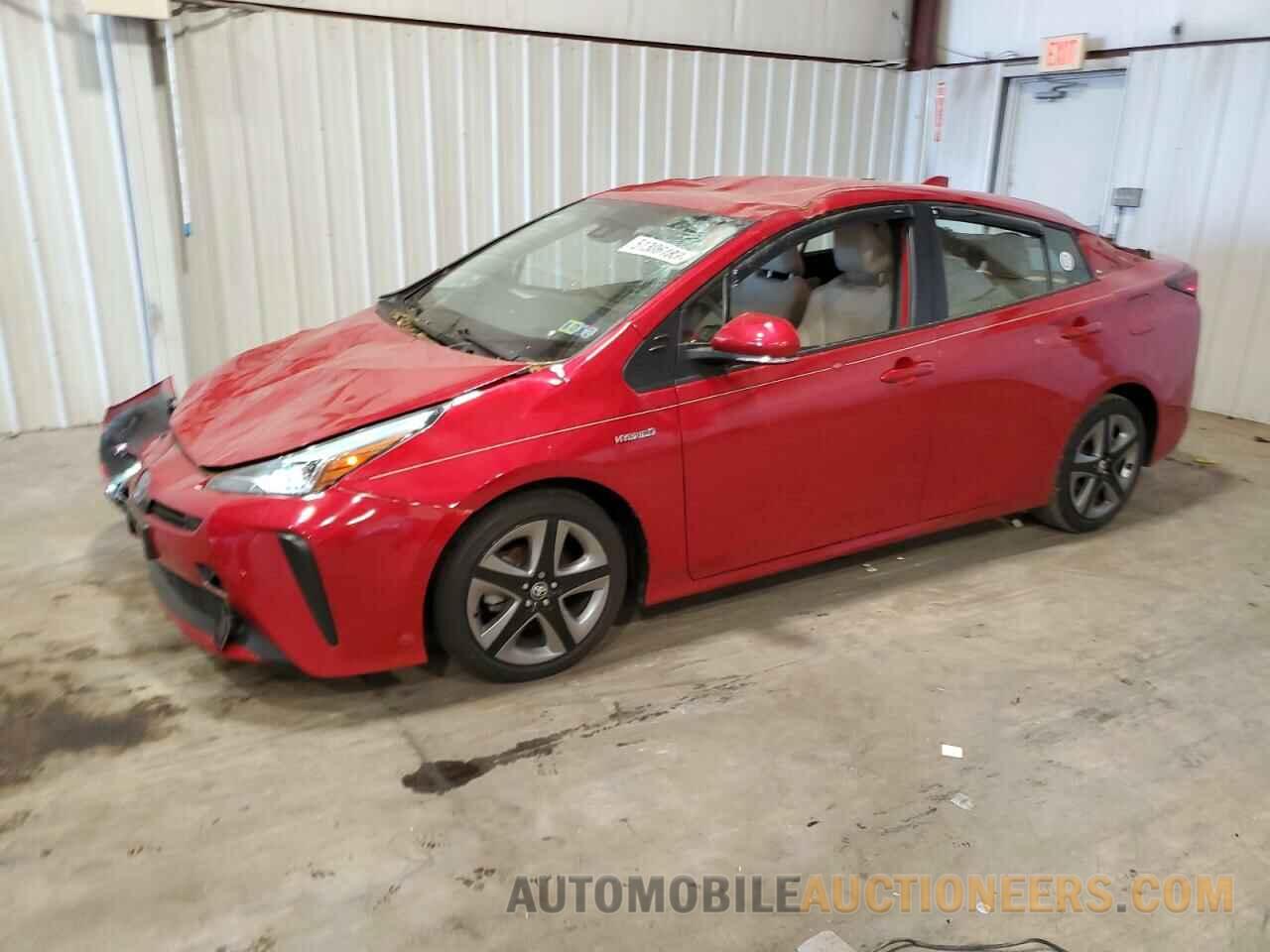 JTDKAMFU5M3135129 TOYOTA PRIUS 2021