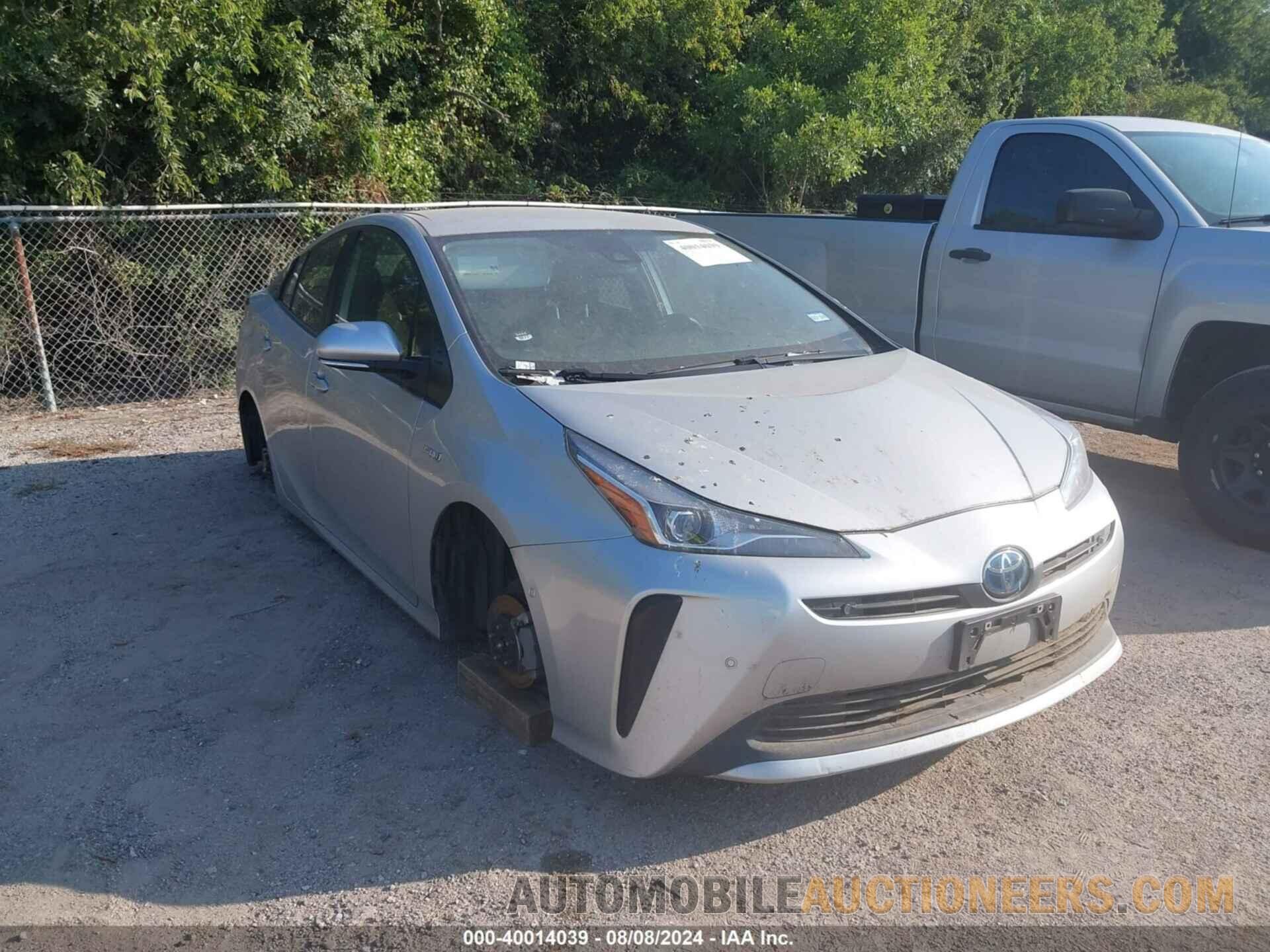 JTDKAMFU5M3140623 TOYOTA PRIUS 2021