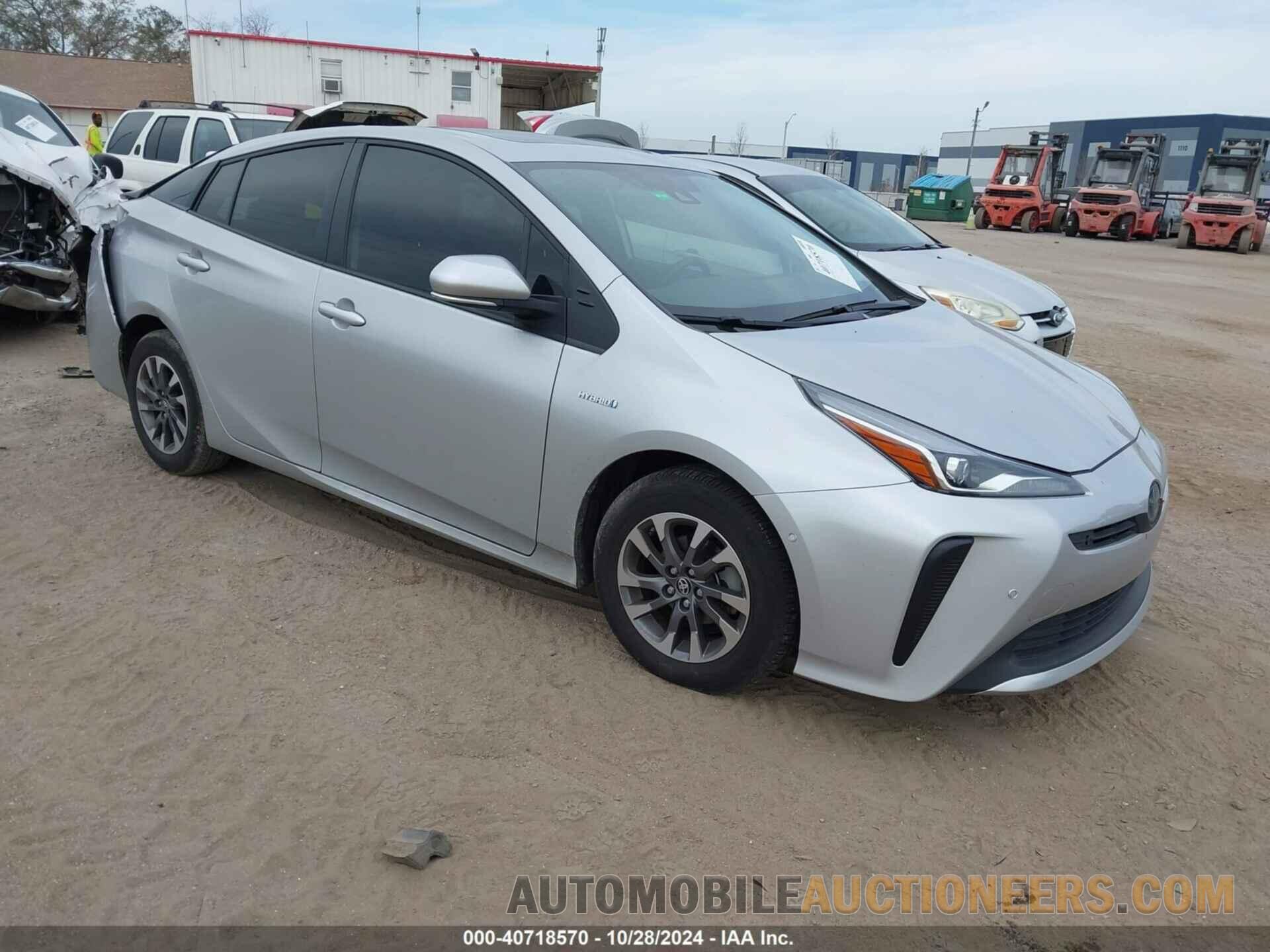 JTDKAMFU5M3149449 TOYOTA PRIUS 2021