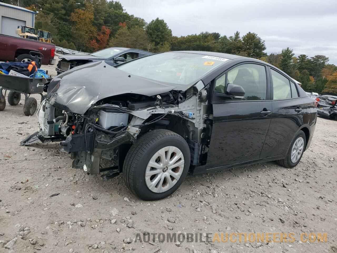 JTDKAMFU5M3152108 TOYOTA PRIUS 2021