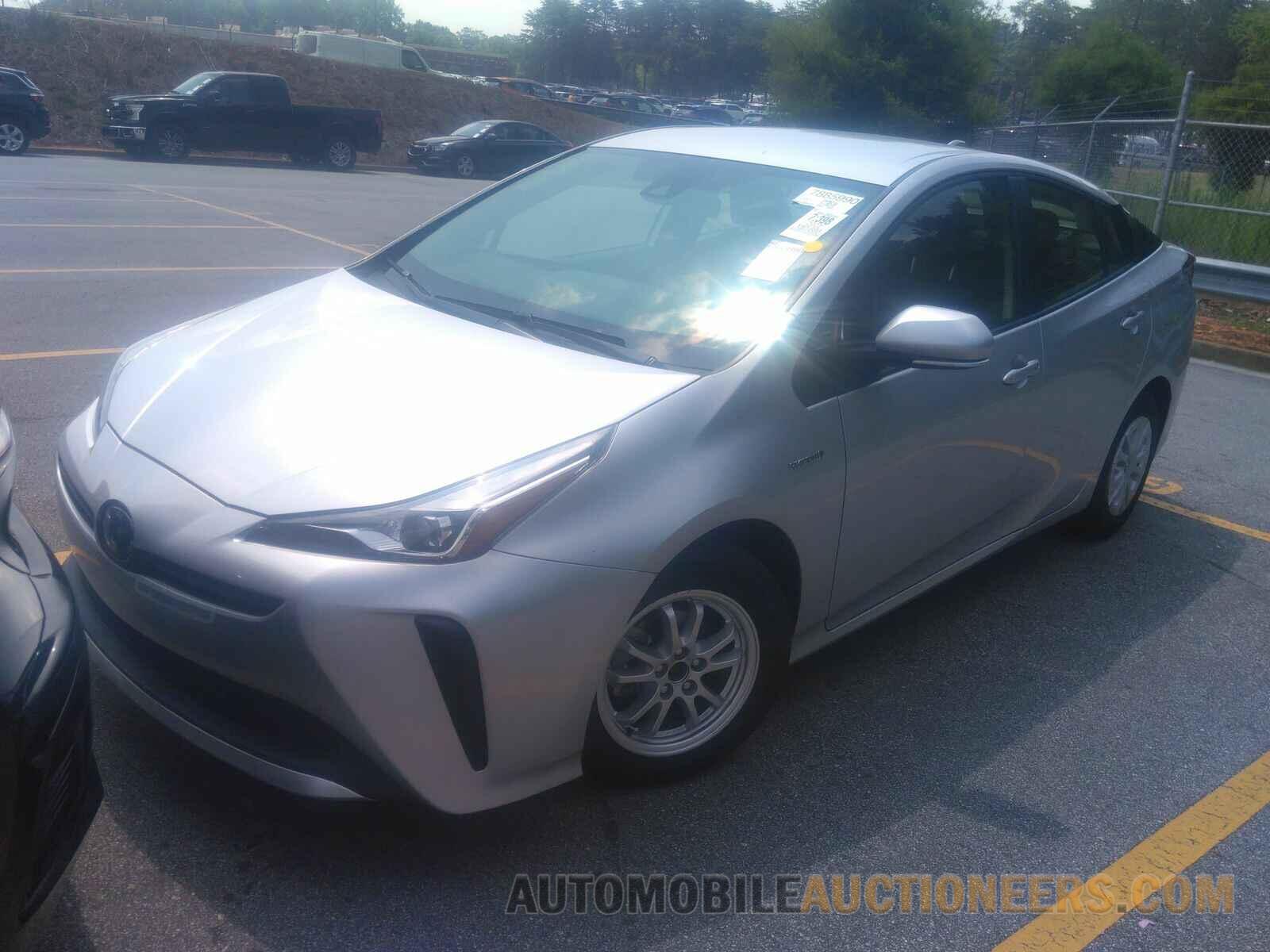 JTDKAMFU5N3160341 Toyota Prius 2022