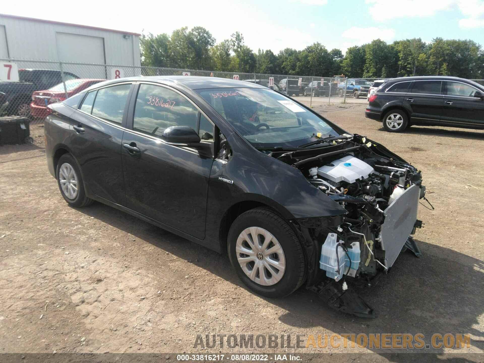 JTDKAMFU5N3166964 TOYOTA PRIUS 2022