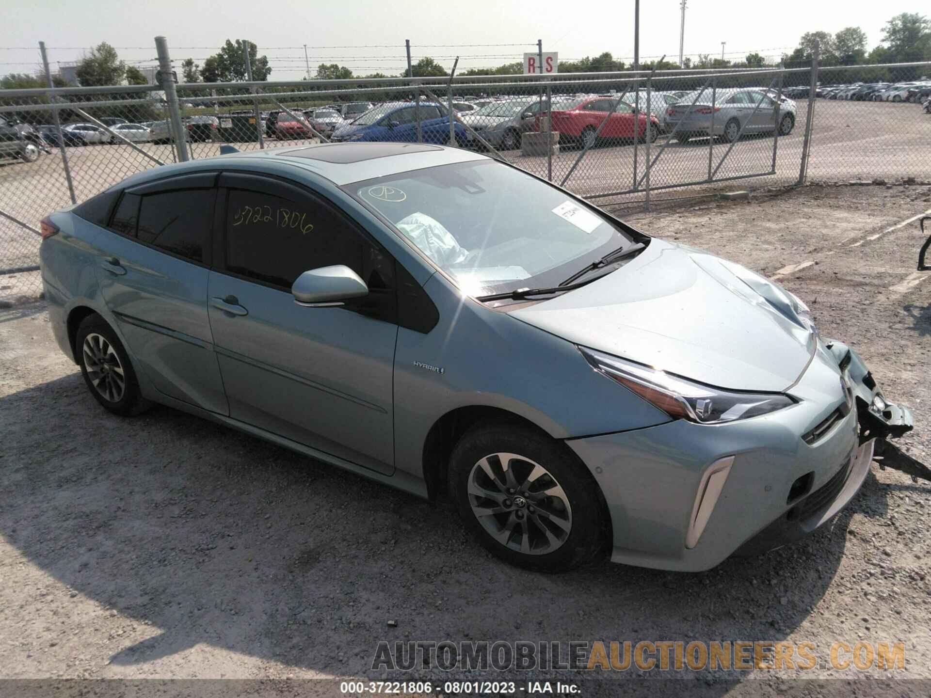 JTDKAMFU5N3167886 TOYOTA PRIUS 2022