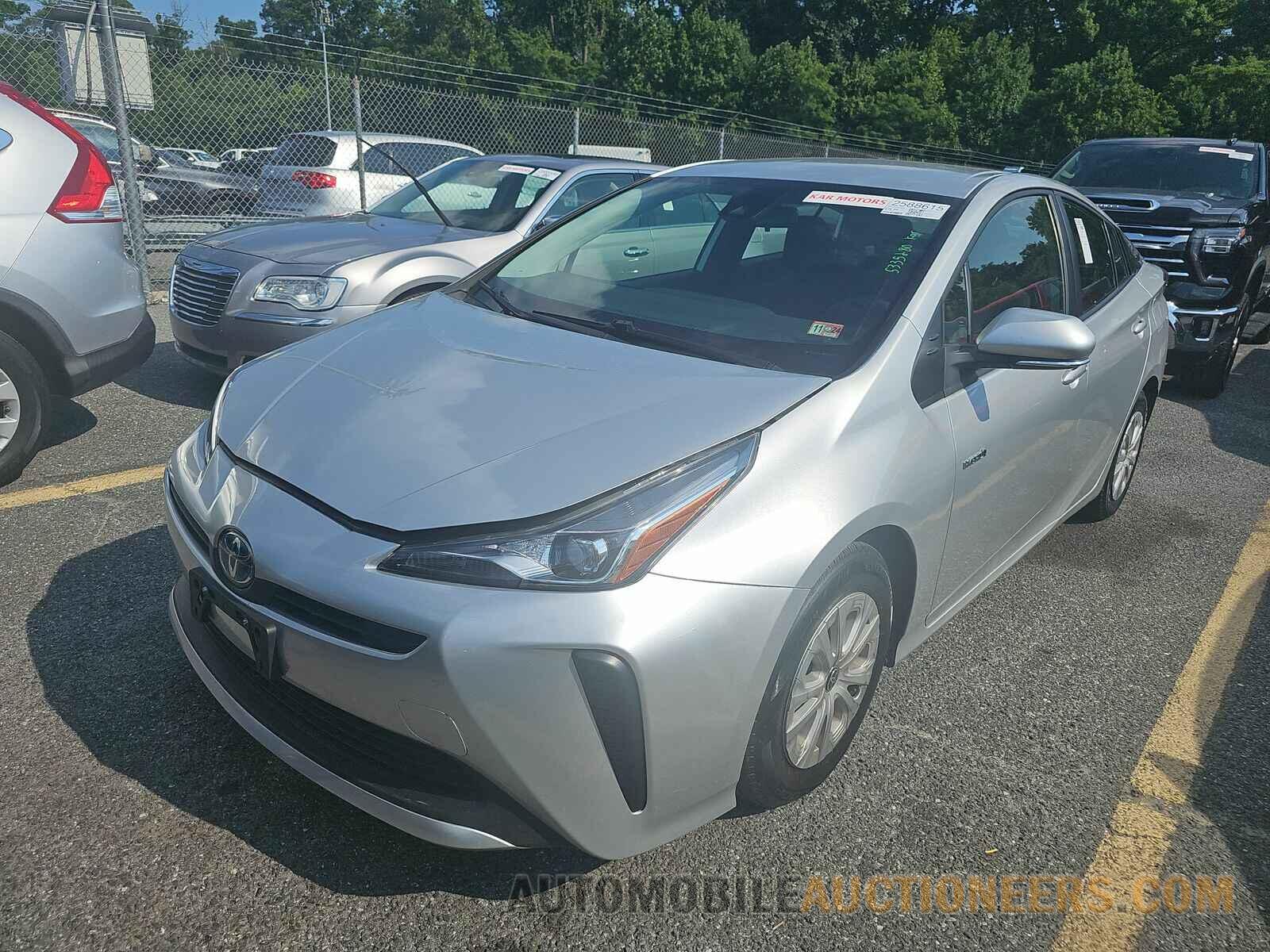 JTDKAMFU5N3167970 Toyota Prius 2022