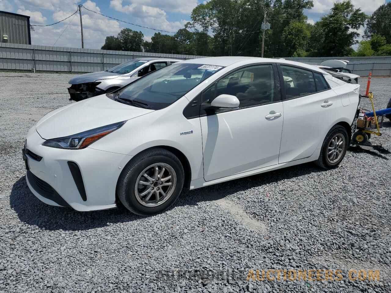 JTDKAMFU5N3179424 TOYOTA PRIUS NIGH 2022