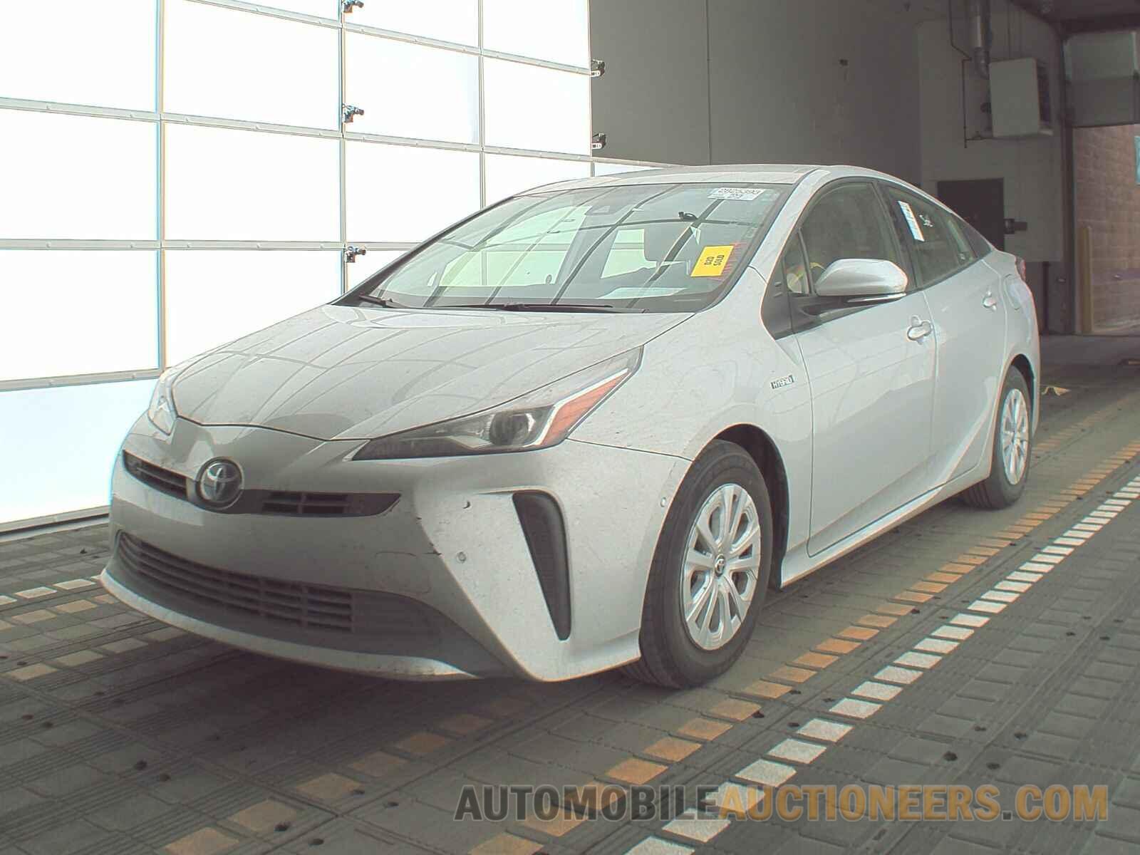 JTDKAMFU5N3183831 Toyota Prius 2022