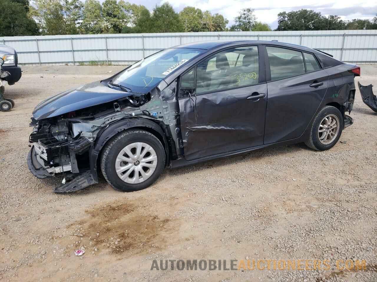 JTDKAMFU6M3135981 TOYOTA PRIUS 2021