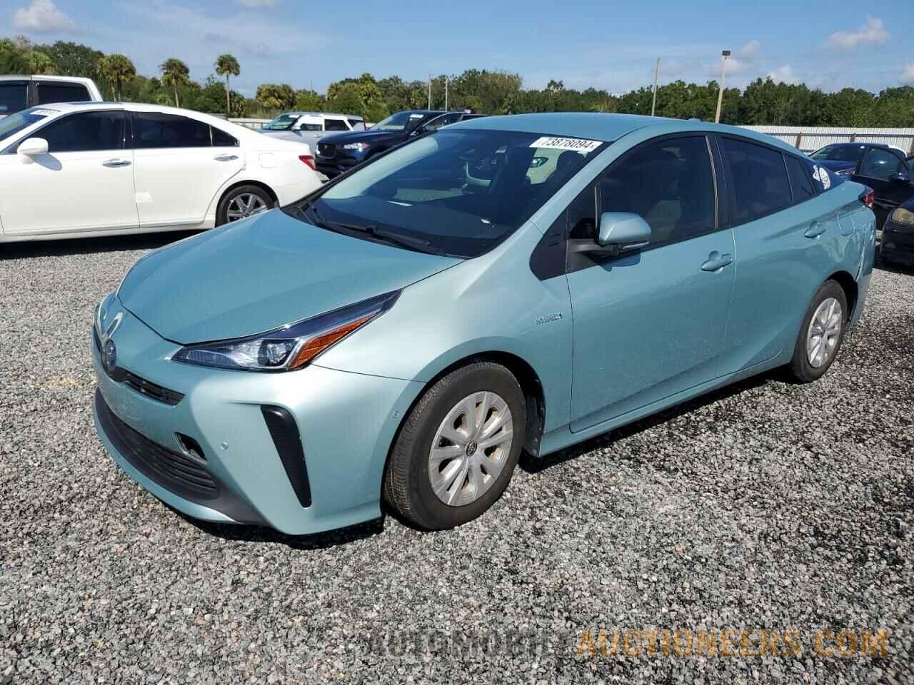 JTDKAMFU6M3138833 TOYOTA PRIUS 2021