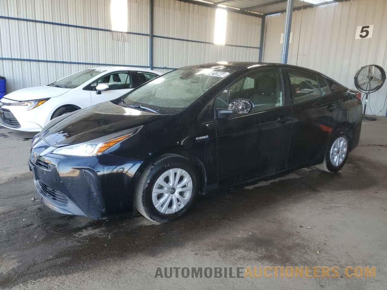 JTDKAMFU6M3152117 TOYOTA PRIUS 2021