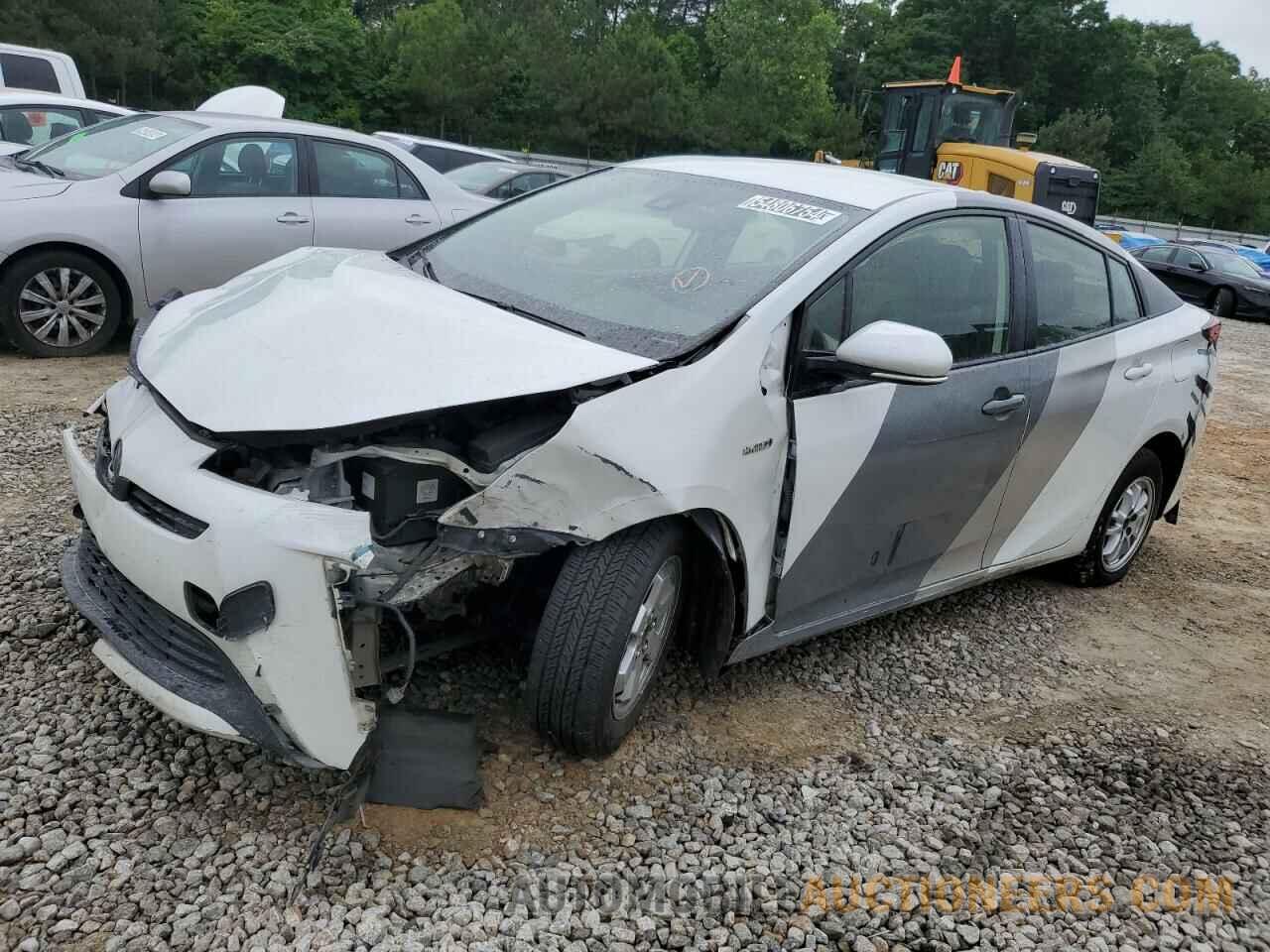 JTDKAMFU6M3152733 TOYOTA PRIUS 2021