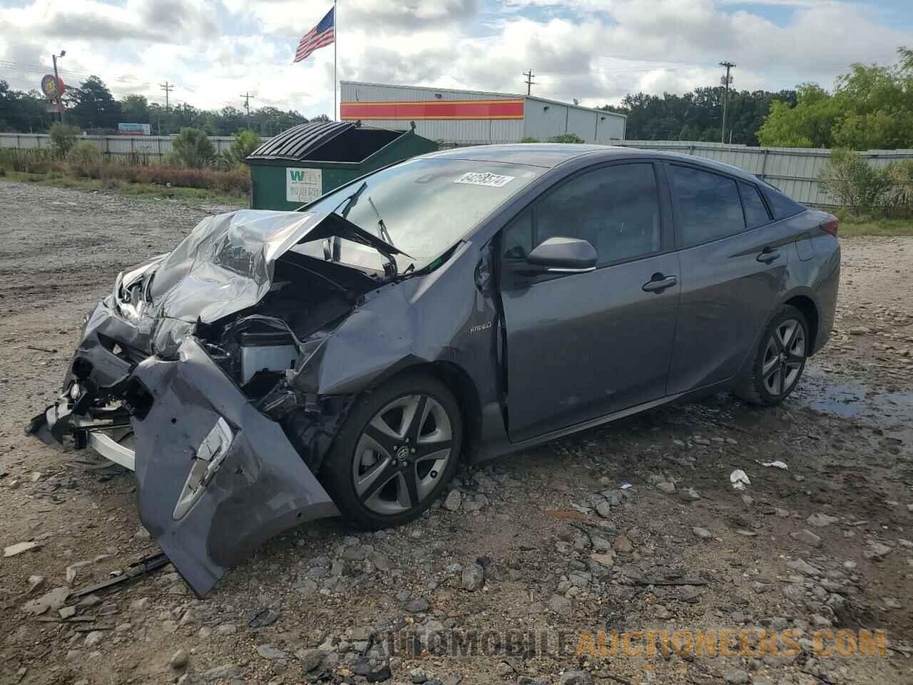 JTDKAMFU6N3158274 TOYOTA PRIUS NIGH 2022