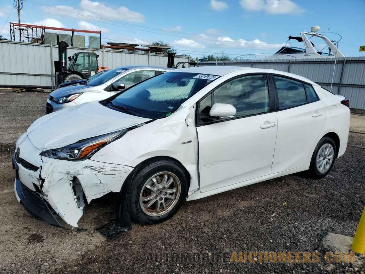 JTDKAMFU6N3162275 TOYOTA PRIUS NIGH 2022