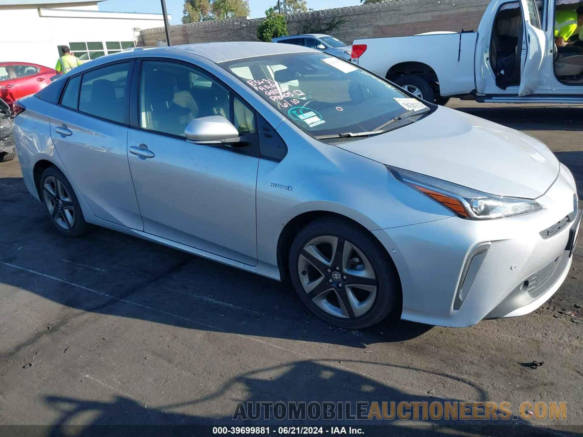 JTDKAMFU6N3169310 TOYOTA PRIUS 2022