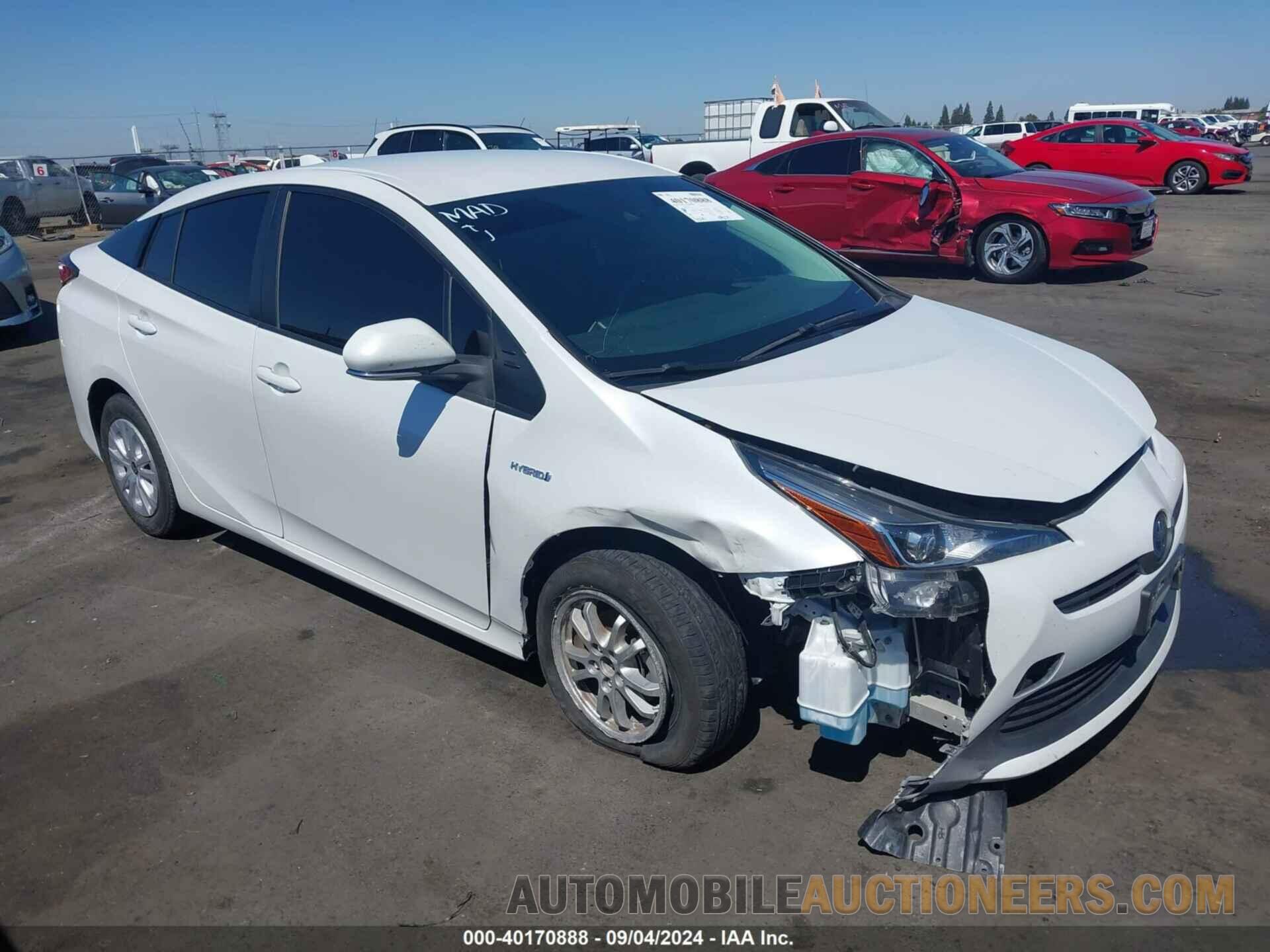 JTDKAMFU7M3130823 TOYOTA PRIUS 2021