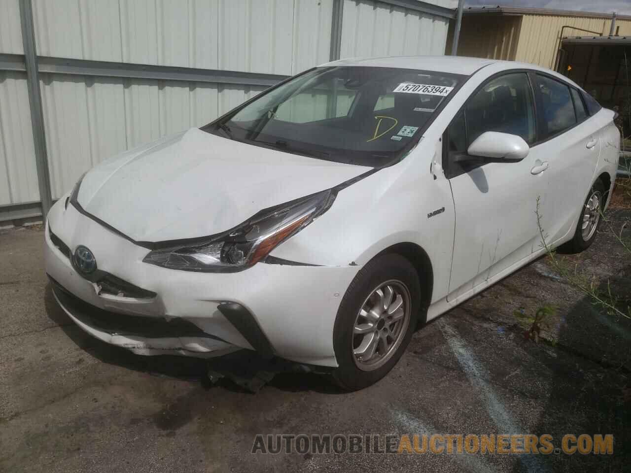 JTDKAMFU7M3133835 TOYOTA PRIUS 2021