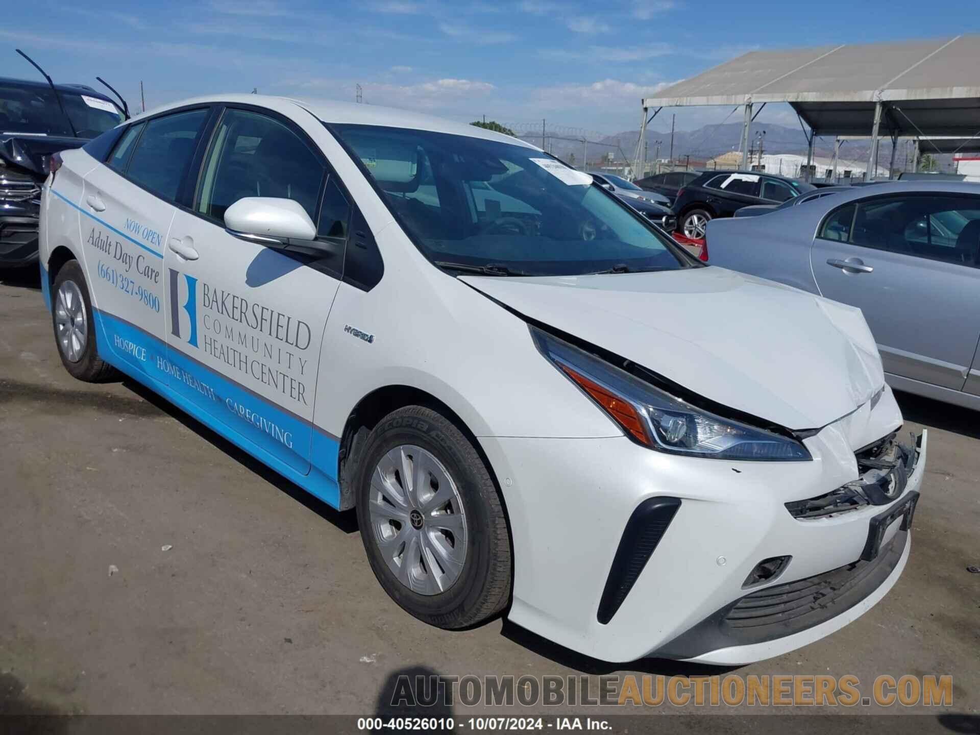 JTDKAMFU7M3135133 TOYOTA PRIUS 2021