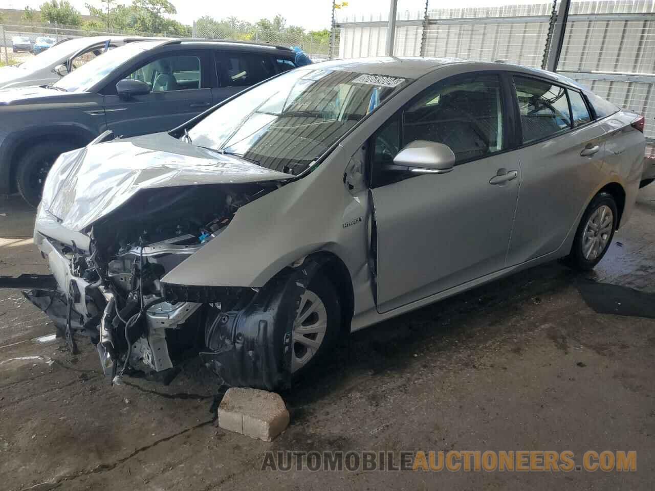 JTDKAMFU7M3141725 TOYOTA PRIUS 2021