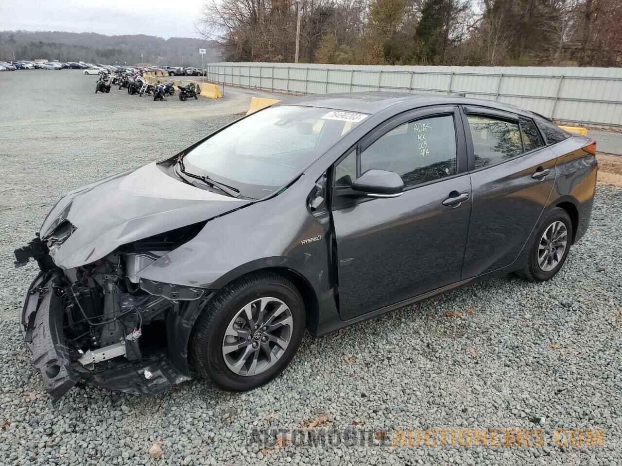 JTDKAMFU7M3143491 TOYOTA PRIUS 2021