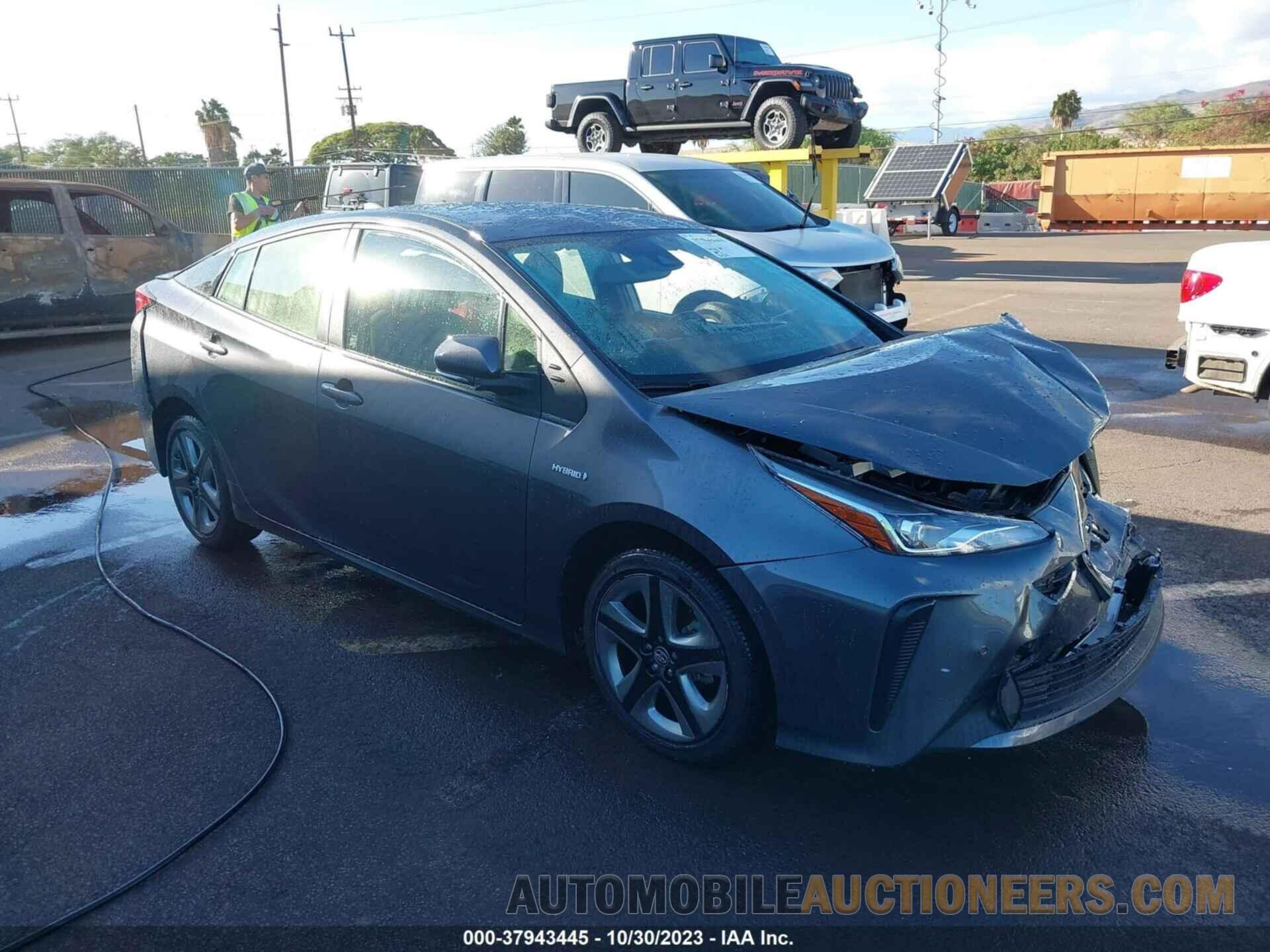 JTDKAMFU7M3144074 TOYOTA PRIUS 2021