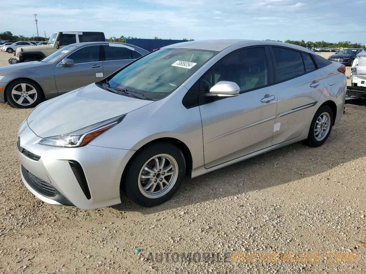 JTDKAMFU7M3145113 TOYOTA PRIUS 2021