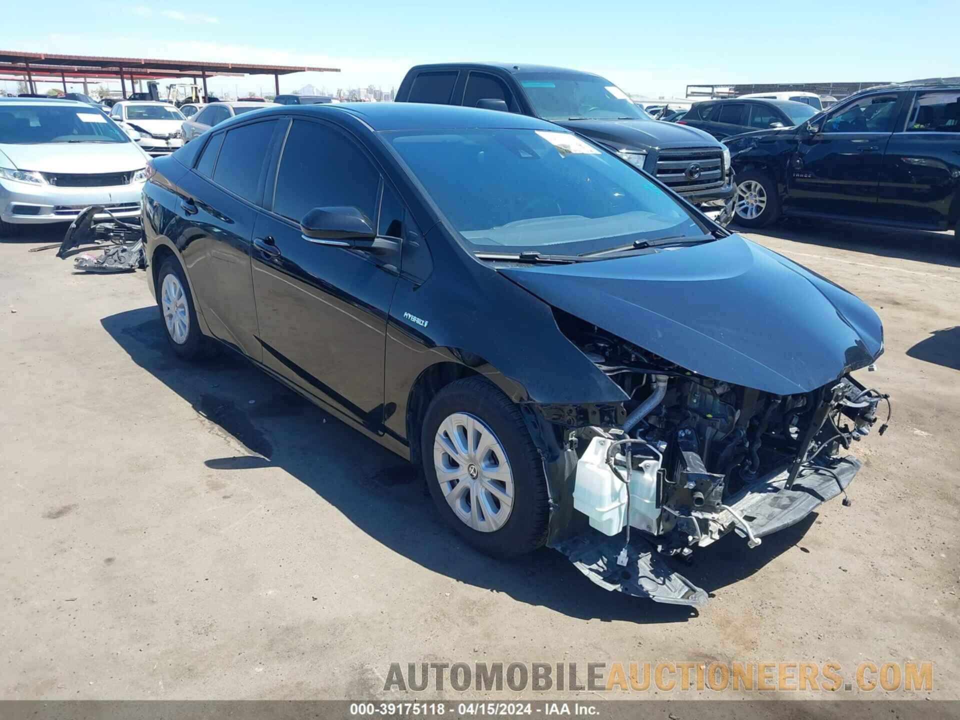 JTDKAMFU7M3148593 TOYOTA PRIUS 2021