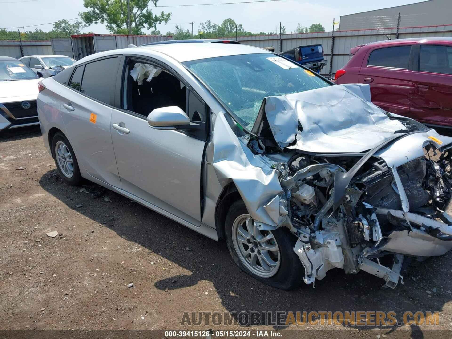 JTDKAMFU7M3152174 TOYOTA PRIUS 2021