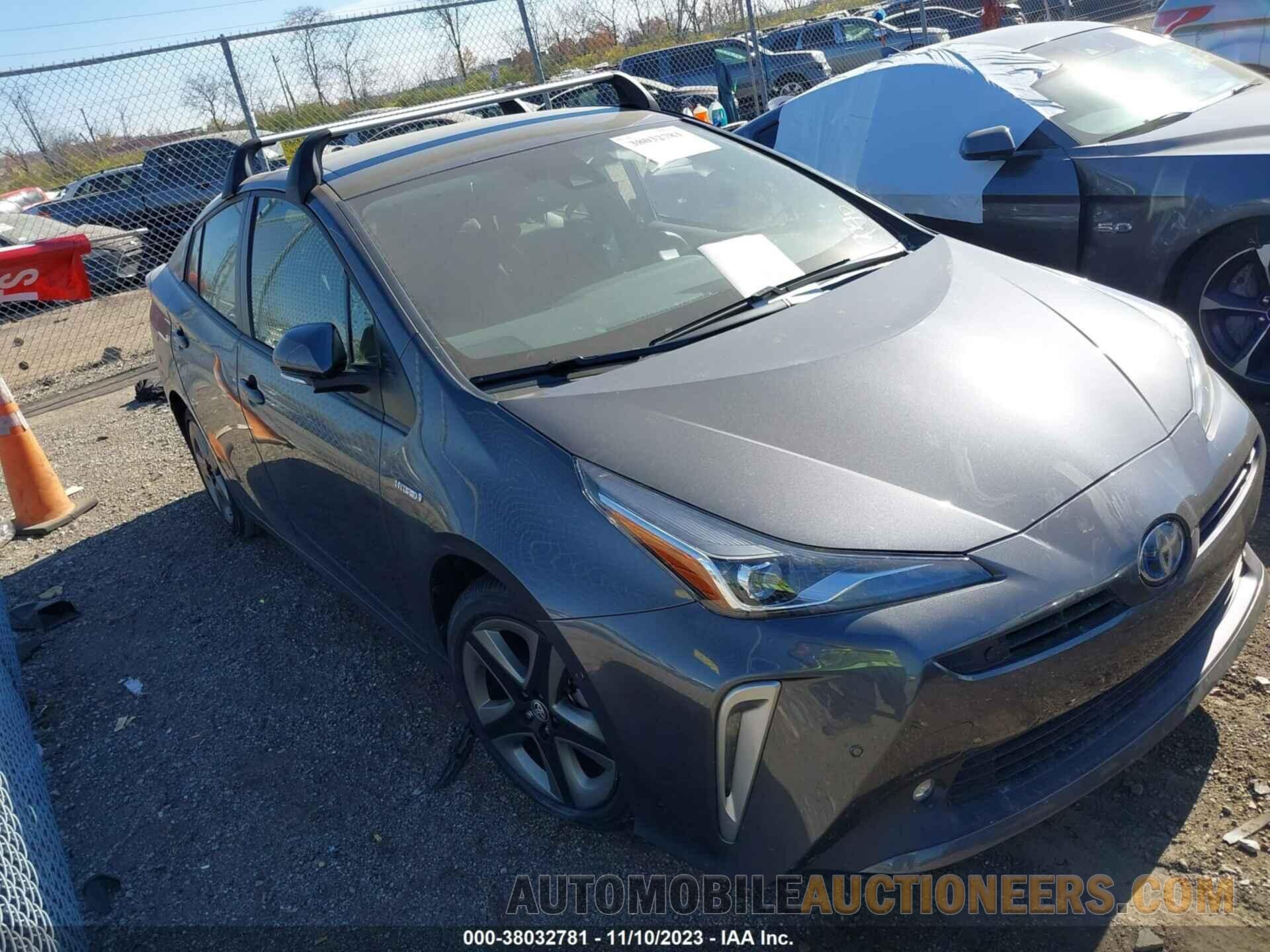 JTDKAMFU7N3186276 TOYOTA PRIUS 2022