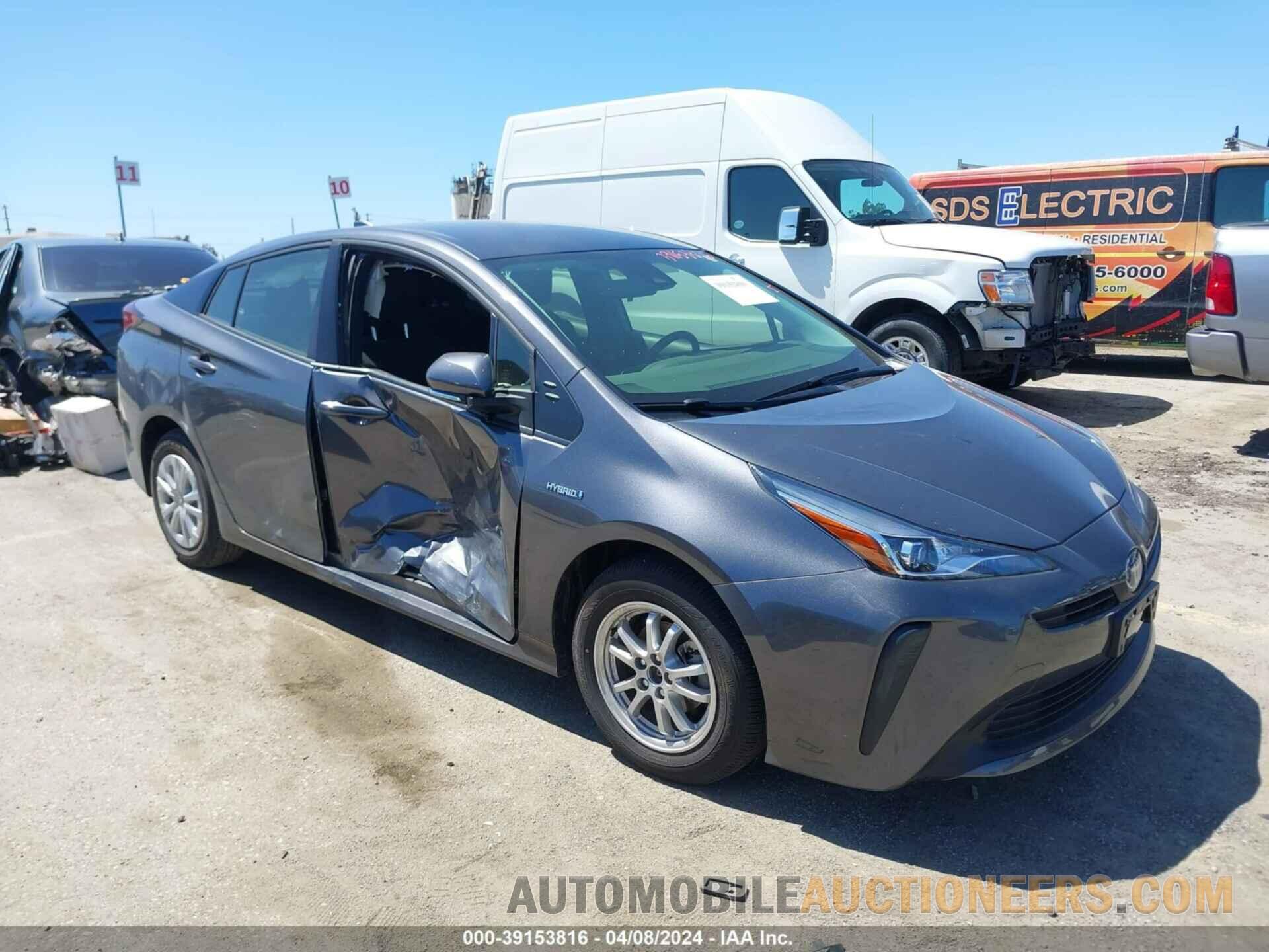 JTDKAMFU7N3187461 TOYOTA PRIUS 2022