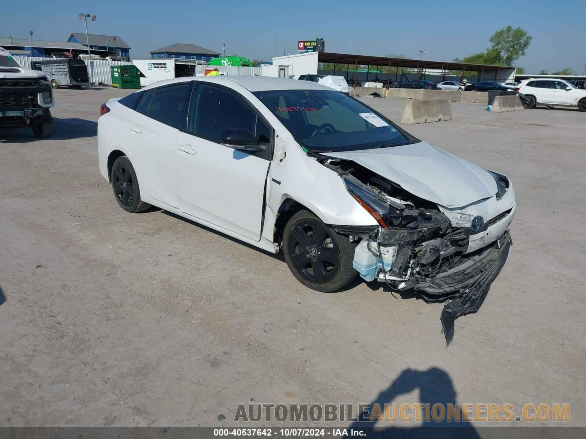 JTDKAMFU8M3129311 TOYOTA PRIUS 2021