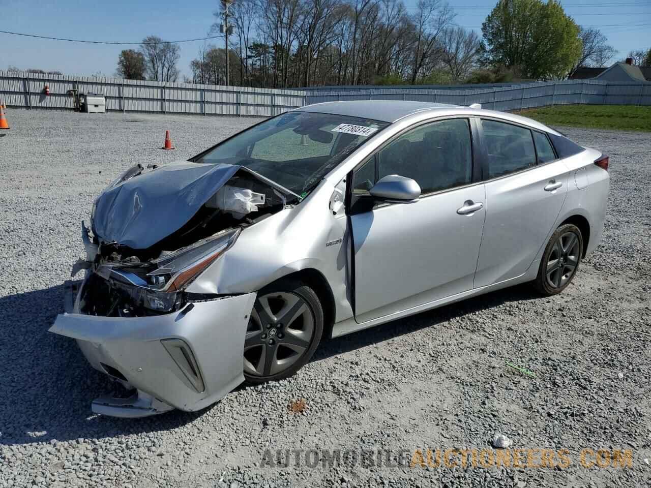 JTDKAMFU8N3155098 TOYOTA PRIUS NIGH 2022