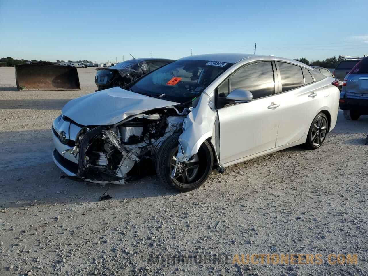 JTDKAMFU8N3157756 TOYOTA PRIUS NIGH 2022