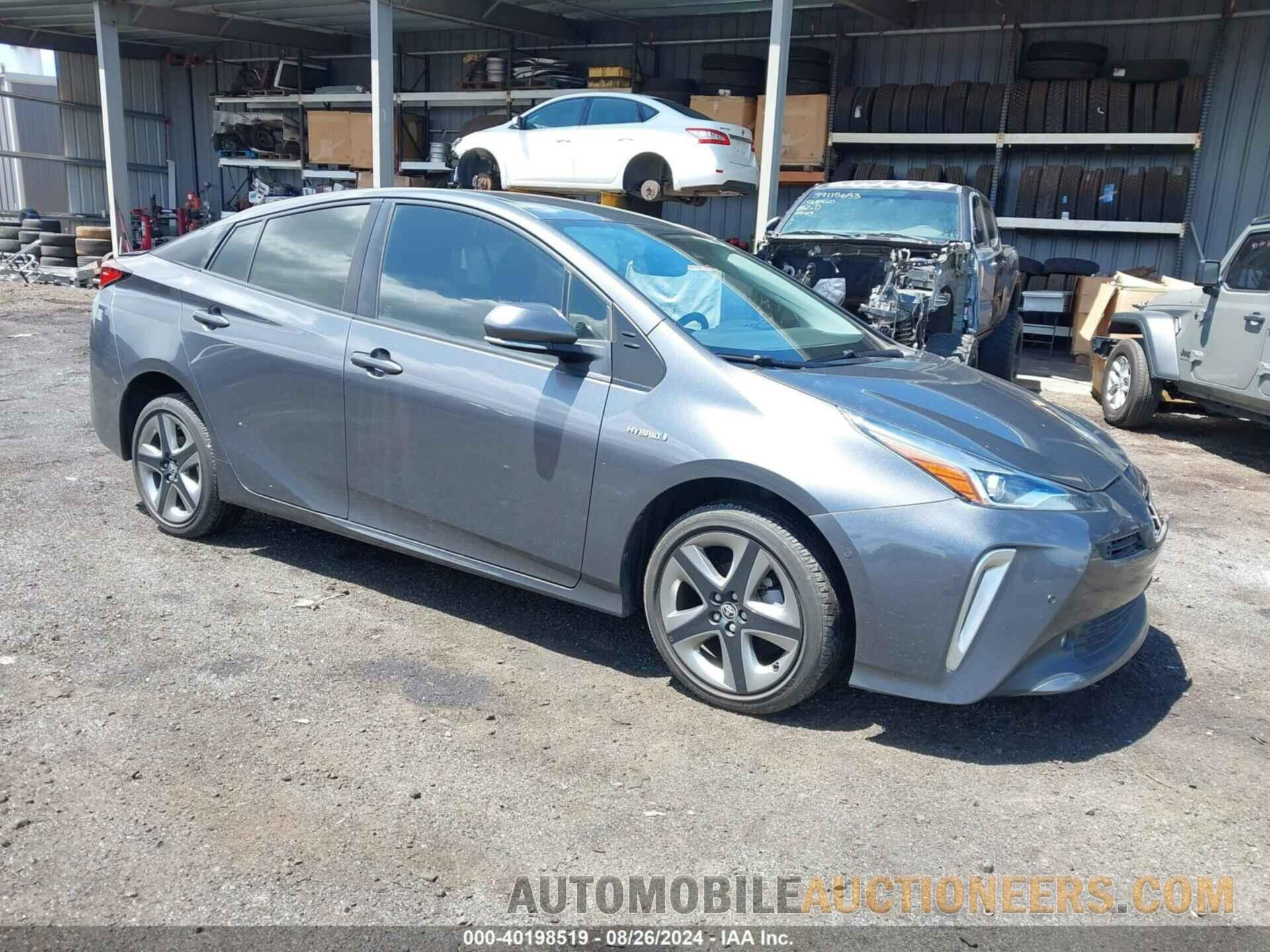 JTDKAMFU8N3177988 TOYOTA PRIUS 2022