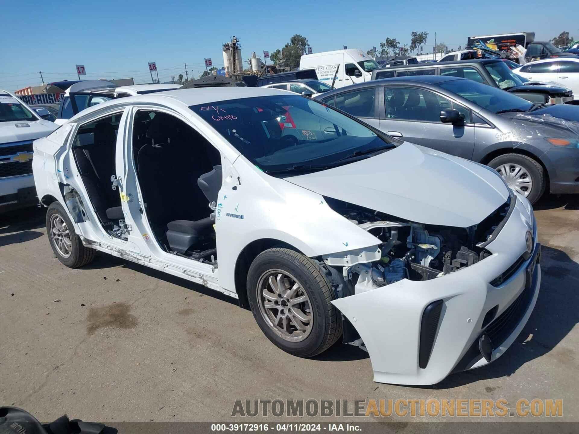 JTDKAMFU9M3129348 TOYOTA PRIUS 2021