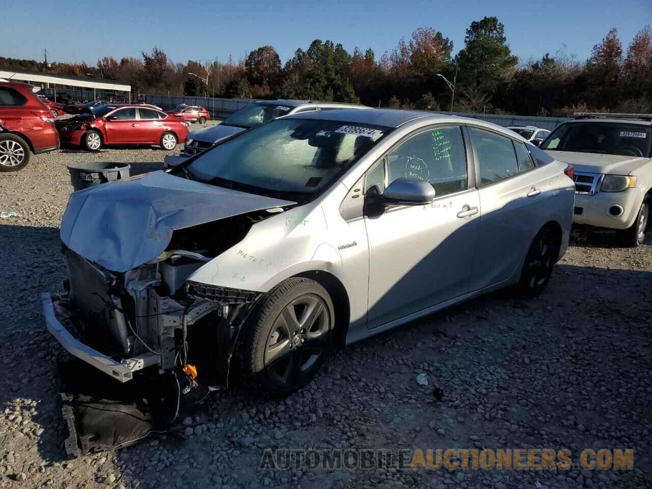 JTDKAMFU9M3138048 TOYOTA PRIUS 2021