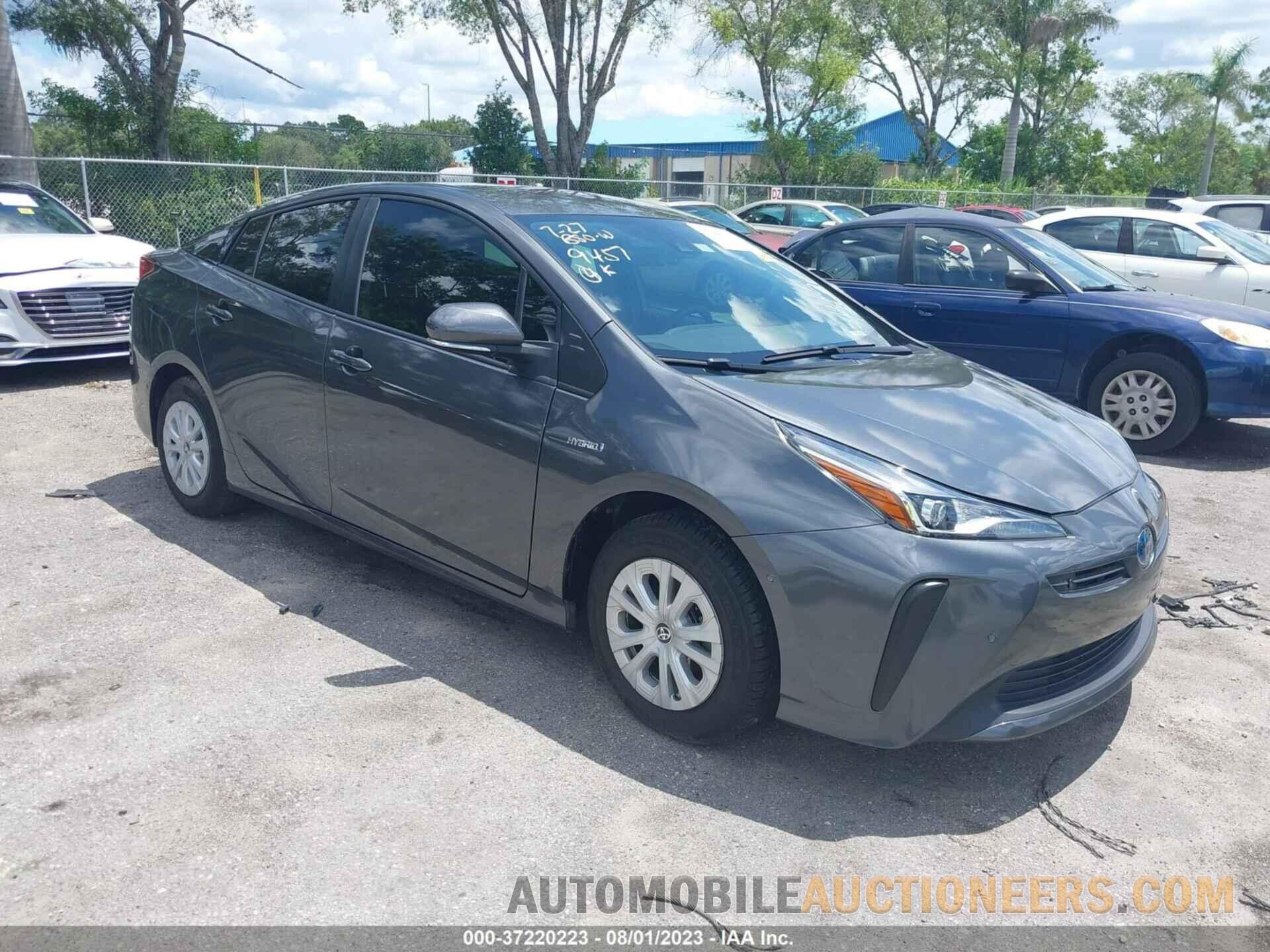 JTDKAMFU9M3139457 TOYOTA PRIUS 2021